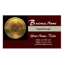Asian Gold Coin "Power" Business Cards