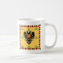 Austria Hungary Imperial Standard 1894-1915 Mug