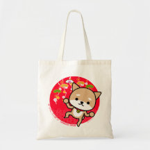 Bag - Puppy - Japanese Red