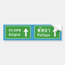 Bangkok Pattaya Ahead ⚠ Thai Highway Sign ⚠ Bumper Stickers