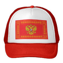 Banner of the Armed Forces of the Russia Trucker Hats