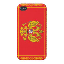 Banner of the Armed Forces of the Russia Covers For iPhone 4
