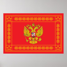 Banner of the Armed Forces of the Russia Print