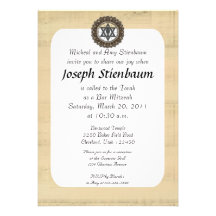 Bar Mitzvah Invitation