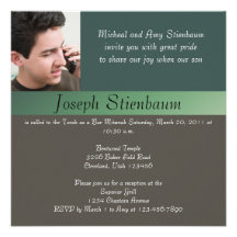 Bar Mitzvah Invitation