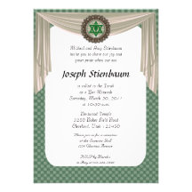 Bar Mitzvah Invitation