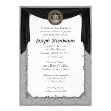 Bar Mitzvah Invitation
