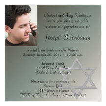 Bar Mitzvah Invitation