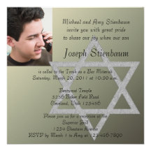 Bar Mitzvah Invitation