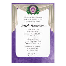 Bar Mitzvah Invitation