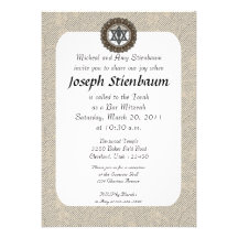 Bar Mitzvah Invitation