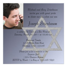 Bar Mitzvah Invitation