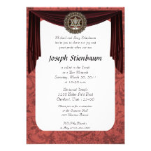 Bar Mitzvah Invitation