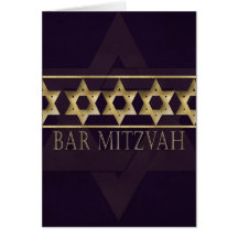 Bar Mitzvah Invitation Card