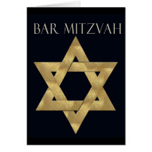 Bar Mitzvah Invitation Card