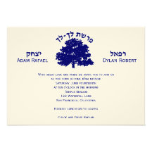 Bar Mitzvah Invitation Twins Tree of Life
