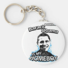Barack Obama Keychain