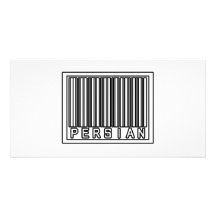 Barcode Persian Photo Cards