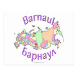 Barnaul Russia Postcard
