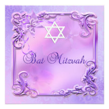 Bat Mitzvah Girl Pretty Purple Pink Floral Custom Announcement