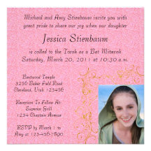 Bat Mitzvah Invitation