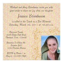 Bat Mitzvah Invitation