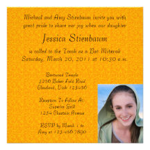 Bat Mitzvah Invitation