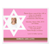 Bat Mitzvah Personalized Invitations