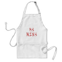 "Be Mine" Written with Ribbons Apron