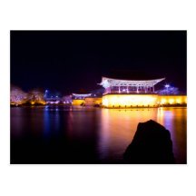 Beautiful Anapji Pond Cold weather Post Card
