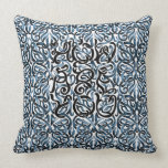 Beautiful Damask Seamless Floral Mojo Pillow pillows