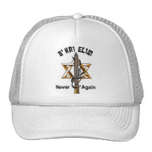 beilogonew trucker hats