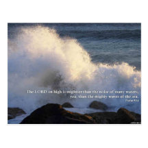 Bible Verse Postcard