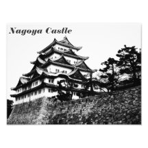 Black and whit photo of Nagoya Castle