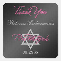 Black, Silver, Pink 1.5" Sq. Bat Mitzvah Sticker