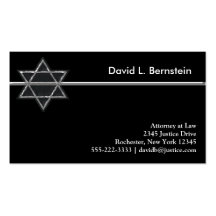 Black & Silver Star of David Business Cards