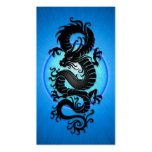Blue Burst Chinese Dragon Business Card Templates