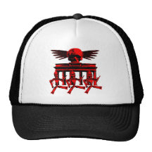 Boombastik Boogie Woogie Trucker Hats