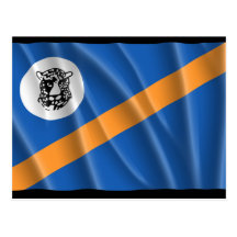 BOPHUTHATSWANA POST CARDS