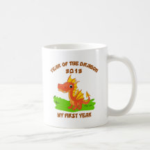 Born Year of The Dragon 2012 Baby Gift Mug