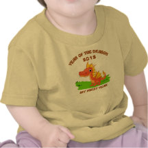 Born Year of The Dragon 2012 Baby T-Shirt