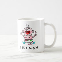 Borscht Baby Mug