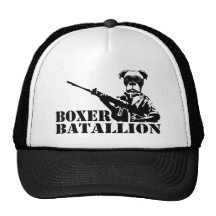 Boxer Batallion Trucker Hat