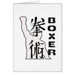 BOXER SILHOUETTE CHINESE CHARACTERS CARDS