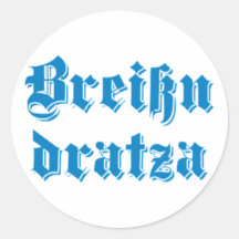 breißndratza bayrisch bayerisch Bayern bavarian Runde Aufkleber