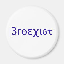 Broexist Fridge Magnets