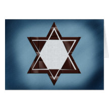 Brown Star of David Bar Mitzvah cards