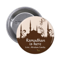 Brown Swirl Mosque Pin