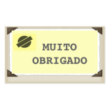 Business muito obrigado framed design business card