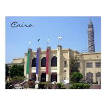 cairo cultural centre post card